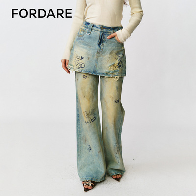 FORDARE/福蝶25早秋趣味圆珠笔涂鸦感牛仔裙裤