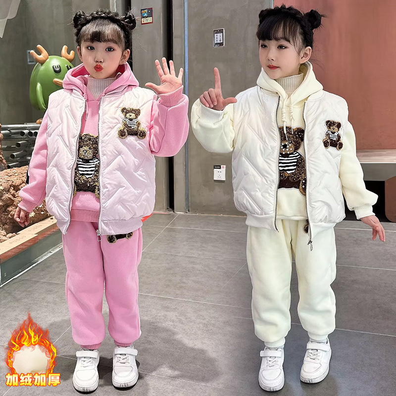 女童加绒卫衣三件套装2025秋冬装新款中大儿童装洋气加厚衣服洋气