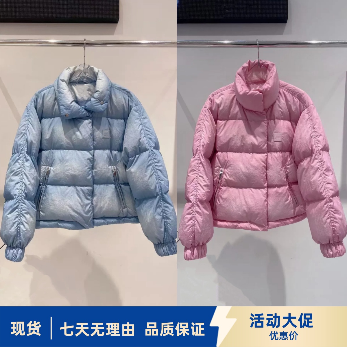 现货刘浩存同款2025冬季新款女装立领加厚保暖羽绒服外套 3J4K260