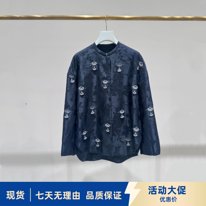 现货商场同款2025冬季新款新中式复古刺绣提花立领外套女 2J4F441