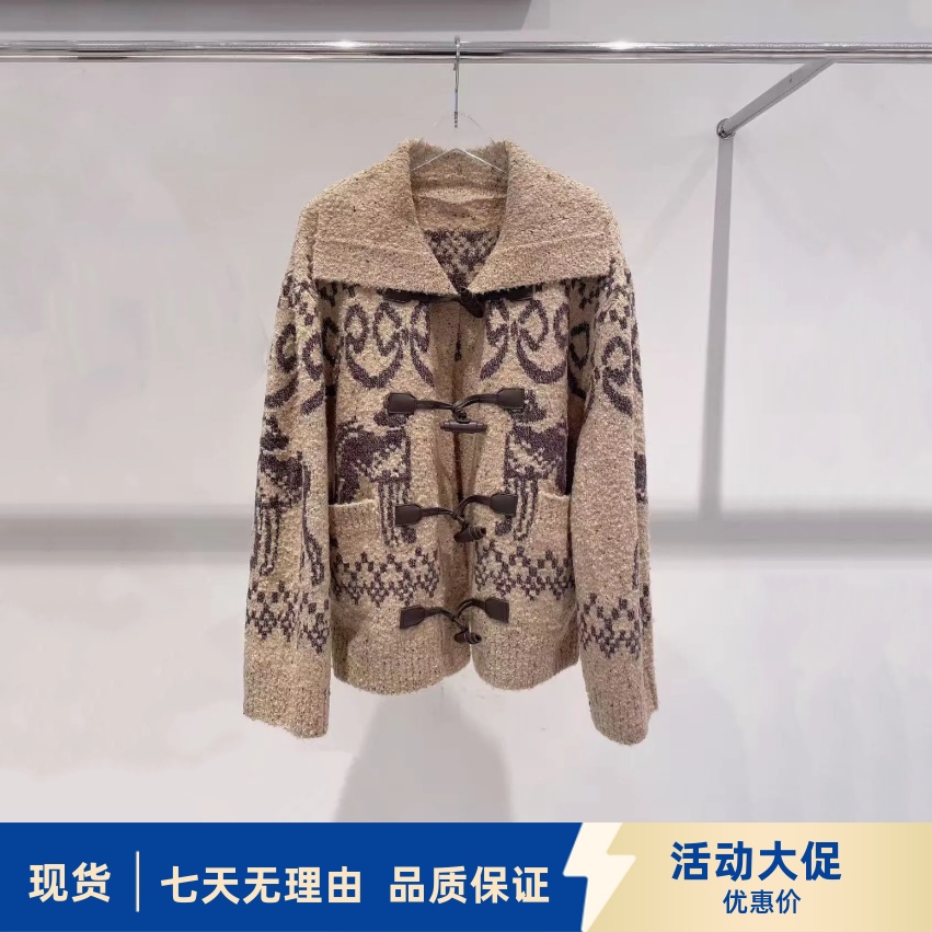现货商场同款2025冬款女复古提花大翻领皮扣针织开衫外套 3J4E532