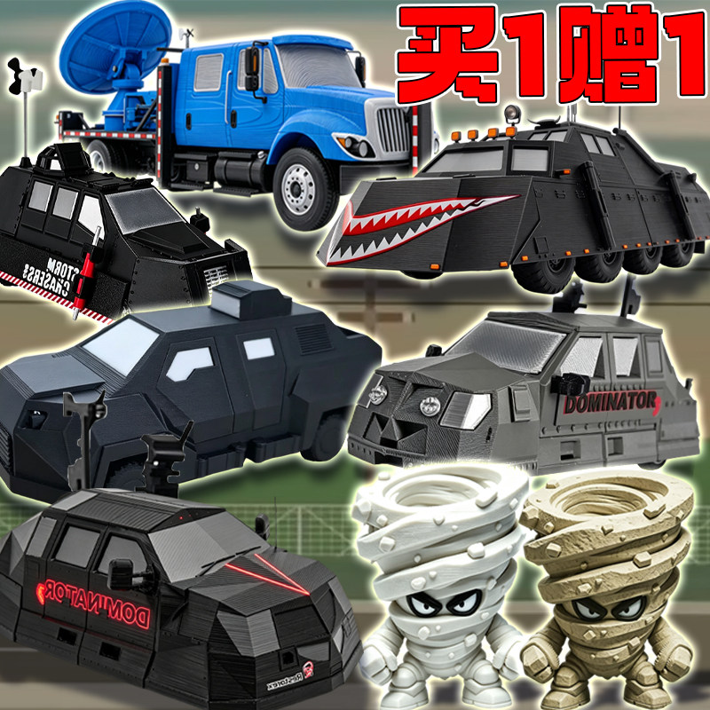 新款可部署车轮可转TIV2移动火箭系统动态模型小丑2号追风拦截车