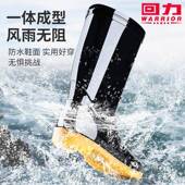 中筒油鞋 回力高筒雨鞋 男士 低帮短筒靴水胶靴防滑防水靴雨靴劳保水