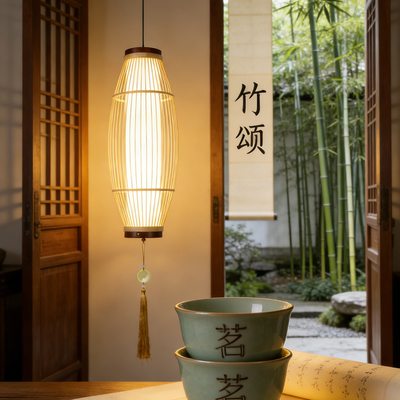 灯佐宋代美学卧室客厅书房玄关过道吊灯木艺竹编宋韵禅意高级感灯