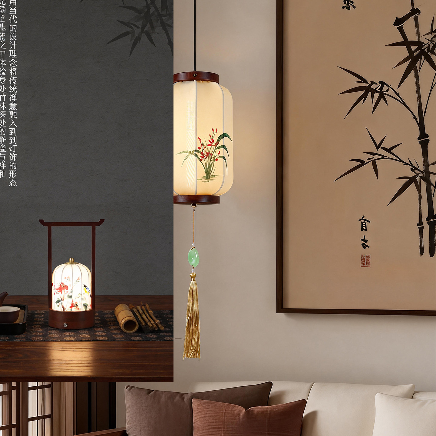 灯佐宋代美学床头过道玄关吊灯布艺木艺手绘禅意雅致古风韵味吊灯