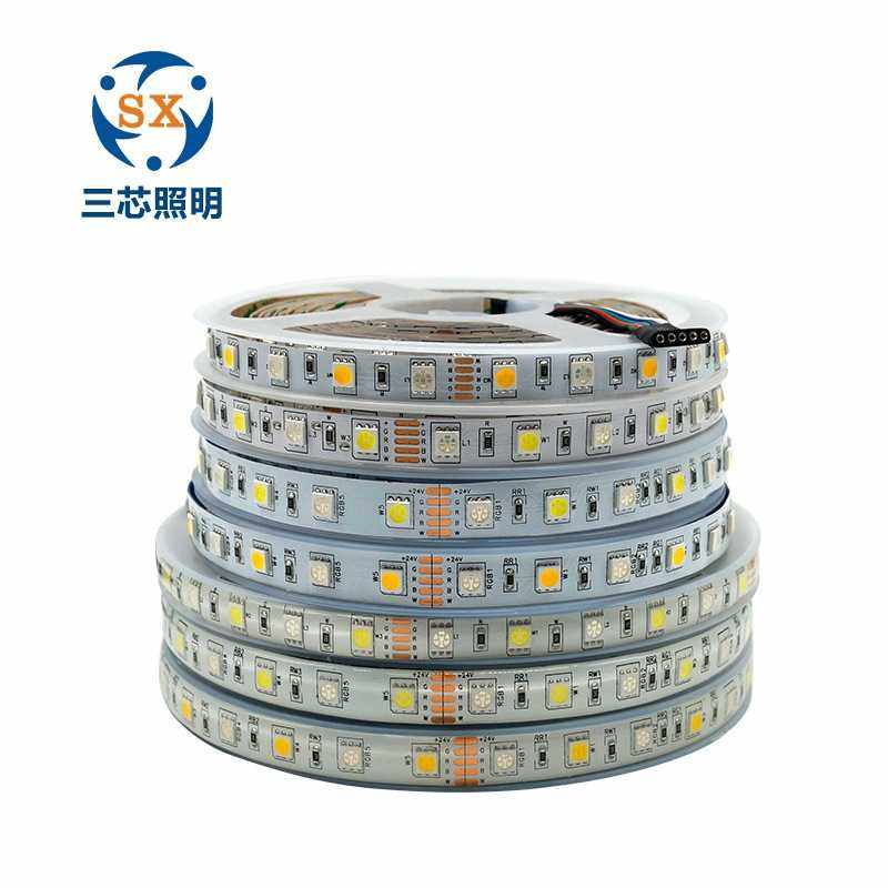 LED5050RGB+W灯带 滴胶IP65暖白光超亮灯珠12/24V铝槽软灯条,家装灯饰光源,室内LED灯带,淘宝优惠券,粉丝福利购,淘宝优惠卷