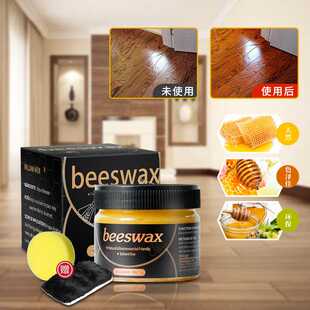 爆款 蜂蜡 Wood Seasoning Beewax 家具护理抛光地板蜡多规格