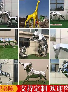 玻璃钢雕塑定制景观户外校园卡通不锈钢雕塑公园广场铸铜人物雕塑