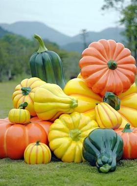 户外仿真南瓜玻璃钢雕塑景区农场大型装饰草坪花园林景观蔬菜摆件