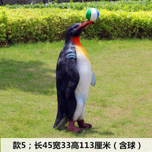 仿真企鹅雕塑园林动物公园户外冰雪主题海洋馆商场游乐园美陈装饰