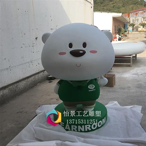 厂家定制卡通造型雕塑玻璃钢卡通雕塑美陈摆件