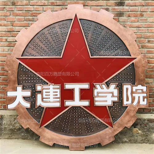 锻铜雕塑铸铜徽章实体生产厂制作价格优惠制作精细