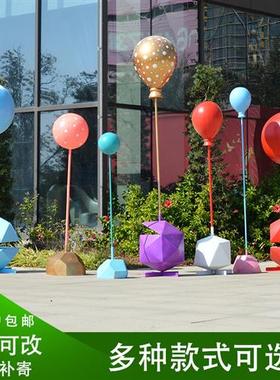 户外玻璃钢仿真气球摆件大型商场婚庆售楼部装饰品游乐园LOVE雕塑