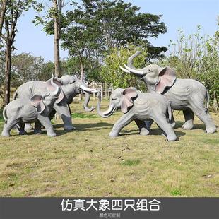 饰品 仿真发光大象雕塑户外玻璃钢园林景观花园公园绿地房产小区装
