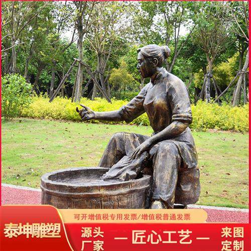 铸铜百善孝为先人物雕塑定制传统孝文化民俗摆件泰坤,基础建材,砂岩雕刻,淘宝优惠券,粉丝福利购,淘宝优惠卷