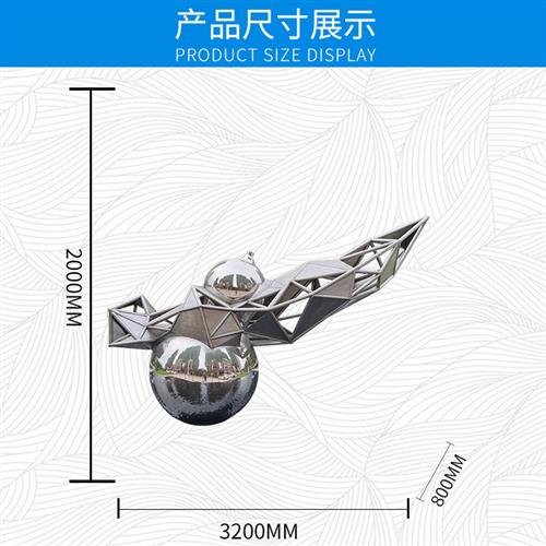 新中式不锈钢几何形水景喷泉雕塑酒店水池样板房营销中心门口摆件