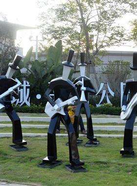 户外玻璃钢抽象音乐人物雕塑校园城市广场酒店公园人像艺术品定制