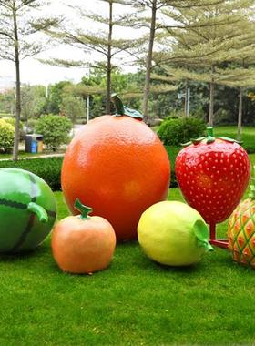 玻璃钢仿真蔬菜水果雕塑户外造型南瓜白菜草莓摆件农庄生态园装饰