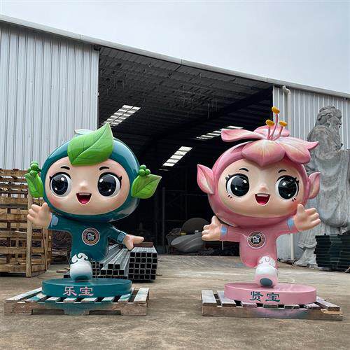 大型商场公仔美陈人物卡通彩绘仿铜玻璃钢雕塑户外商用立体