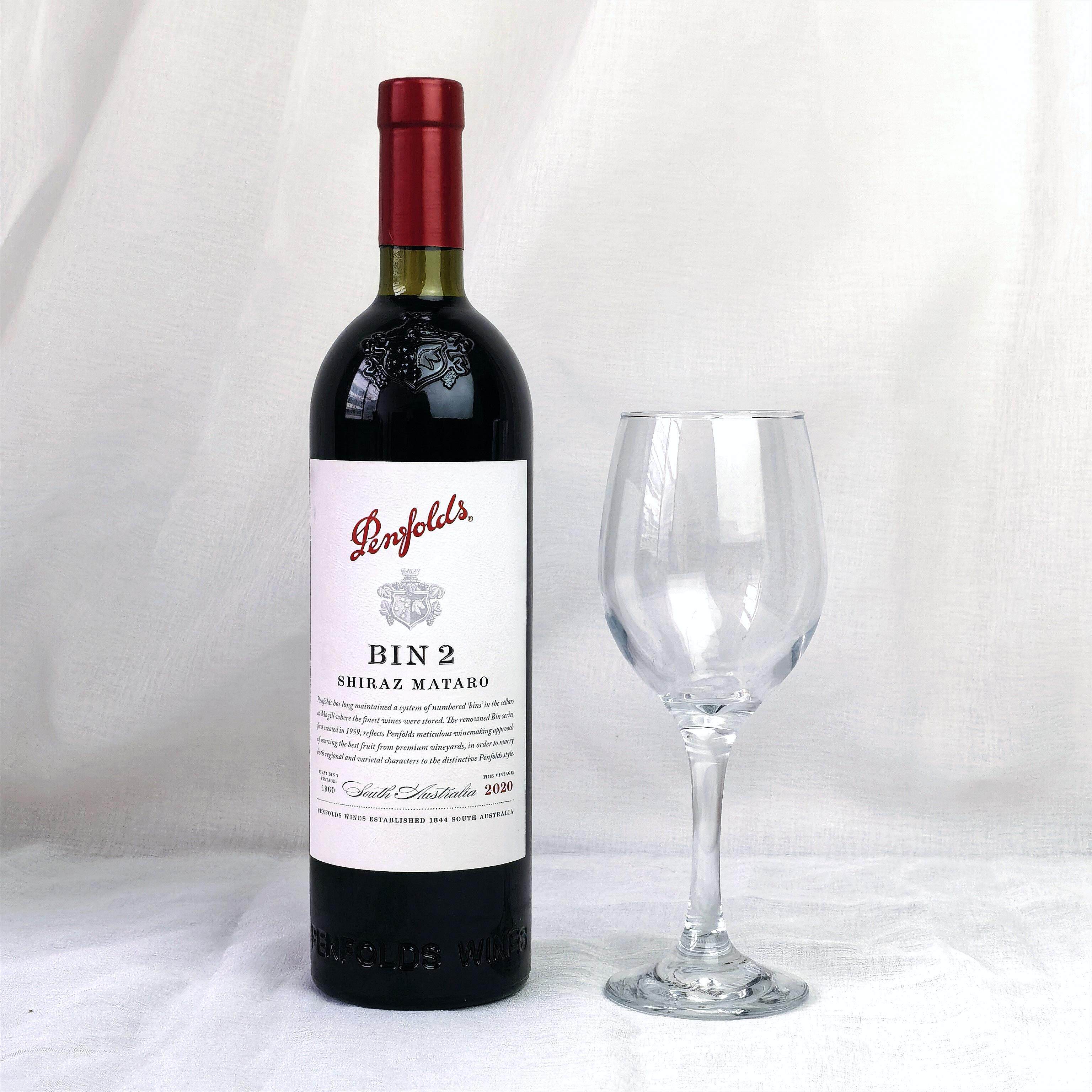 奔富澳洲bin2干红葡萄酒