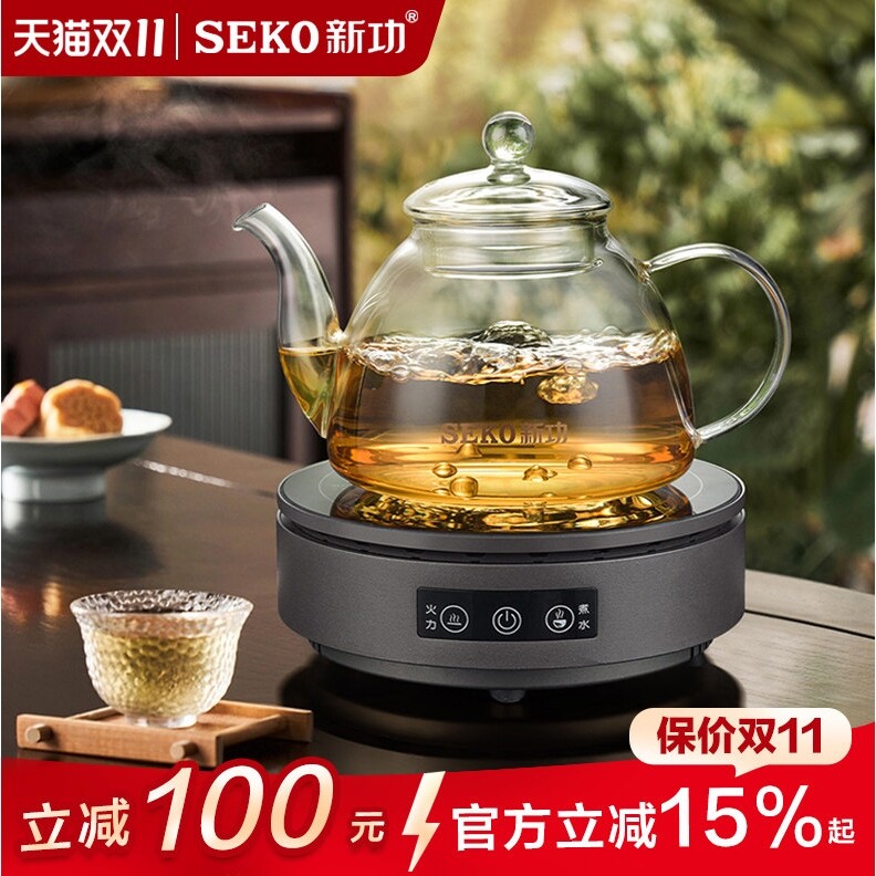 Seko/新功自动感温电陶炉家用煮Q