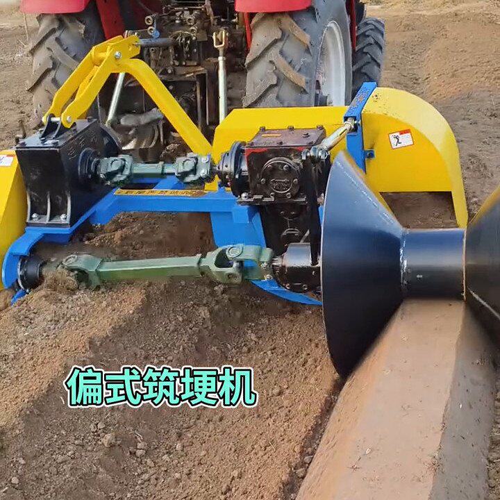 水旱两用加厚高效筑埂机