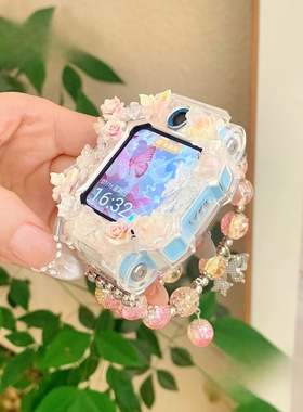 适用小天才电话手表z10z11表带z9z8蝴蝶保护壳z7z6proq2ad3q1z1q3