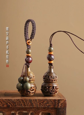 zozo镂空葫芦手机挂件绿檀木汽车钥匙扣挂件本命年吊坠古风香薰