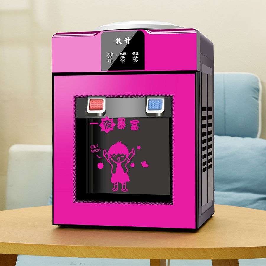 新款台式饮水机制冷制热冷热家用