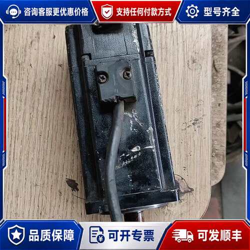 议价台达ECMA-C30604PS伺服电机400w可维修