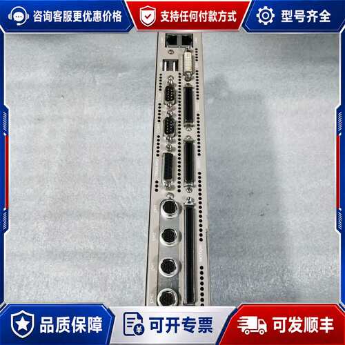 议价FV1300-0DM(CA) FV-aligner II图像可维修