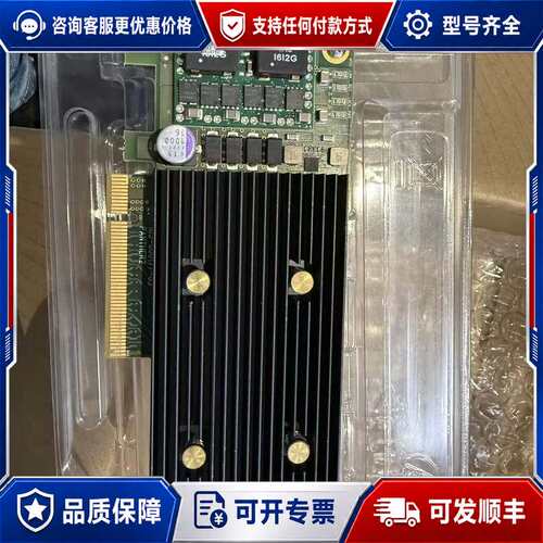 议价EXAR DX2040-SX4 105-000177-0可维修