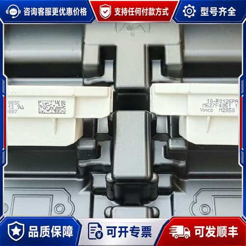 议价10-R0126PA008SC M627F4051 1713可维修