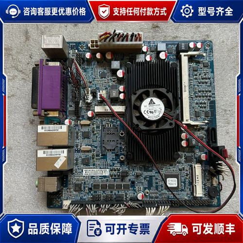 议价工控主板，型号MZ-9CXC2-C8102-080，件，可维修