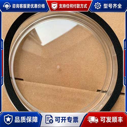 议价gl312 gl314高压开关观察窗可维修
