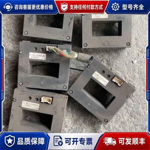 议价安川变频器互感器 HC-MSL770V4B15XH，可维修