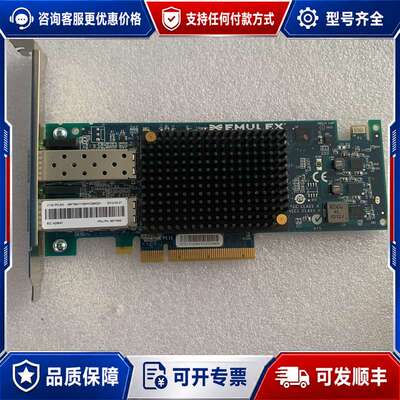 议价IBM X3850X5 49Y7942 10GB 双口可维修