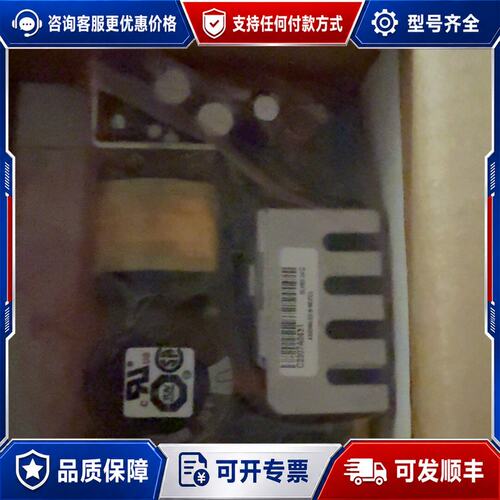 议价GLM65-24 电源可维修