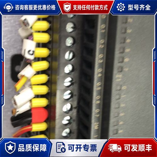 议价西门子PLC..214-1AD23-OXB8....2可维修