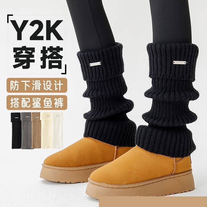 Y2K辣妹金属标翻边袜套堆堆袜秋冬厚款腿套小腿袜搭配靴子保暖袜