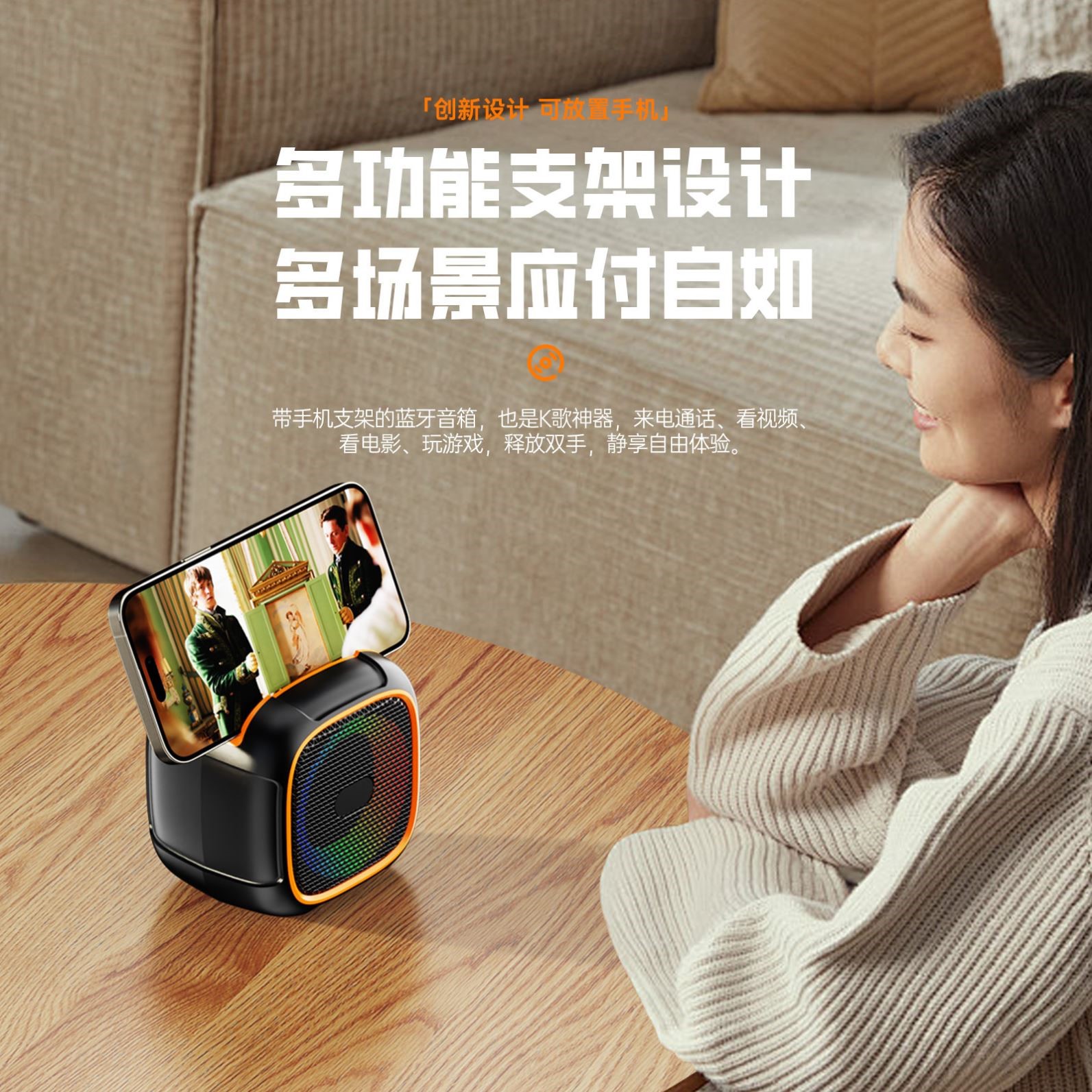 新款SY307彩灯手提户外无线蓝牙音响 便携支架蓝牙音箱低音小钢炮