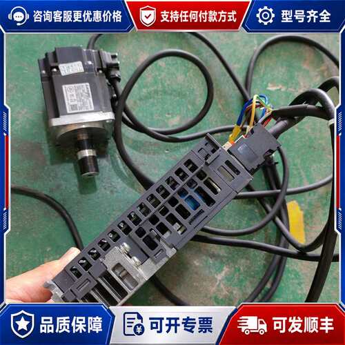 议价三菱伺服驱动器电机一套MR-J3-20A 电机 HF-KP2可维修