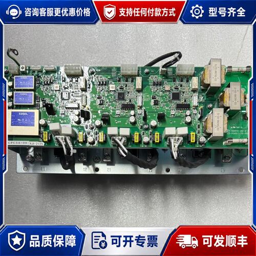 议价kyra 整流器 CST4406A-3 CPC3A可维修