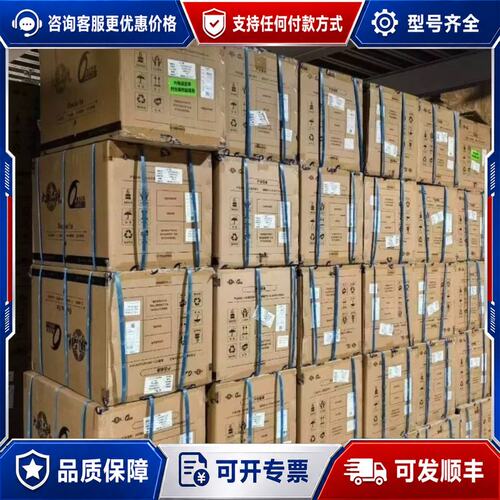 议价Qiangli/强力巨彩+Q2.5全彩模组室外防可维修