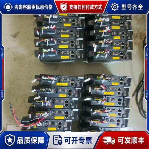 议价汇川400W总线型伺服驱动器SV630NS2R8I，配套电机可维修
