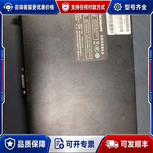 议价SWH5186-V4-171112可维修