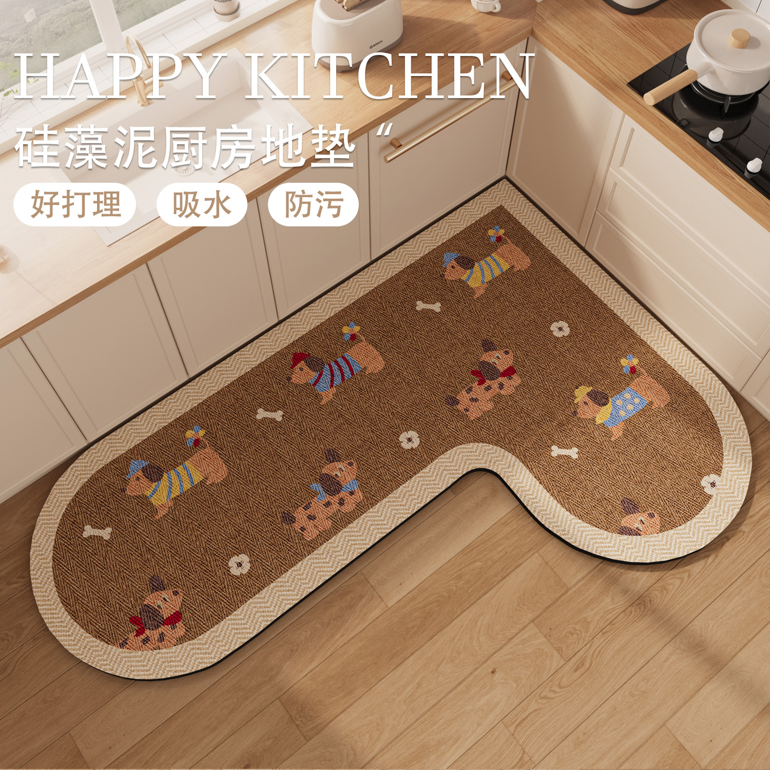 仿剑麻厨房地垫l型硅藻泥吸水垫