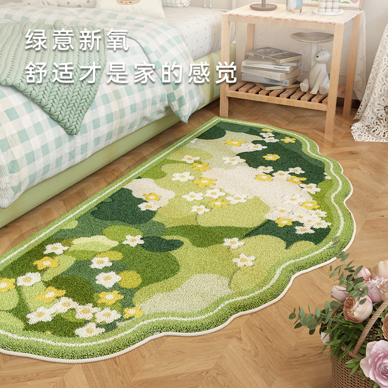 清新草丛海浪仿羊绒防水床边地毯