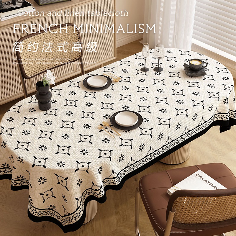 简约高级感布艺桌布餐桌椭圆长方形茶几台布无异味防滑环保桌布垫