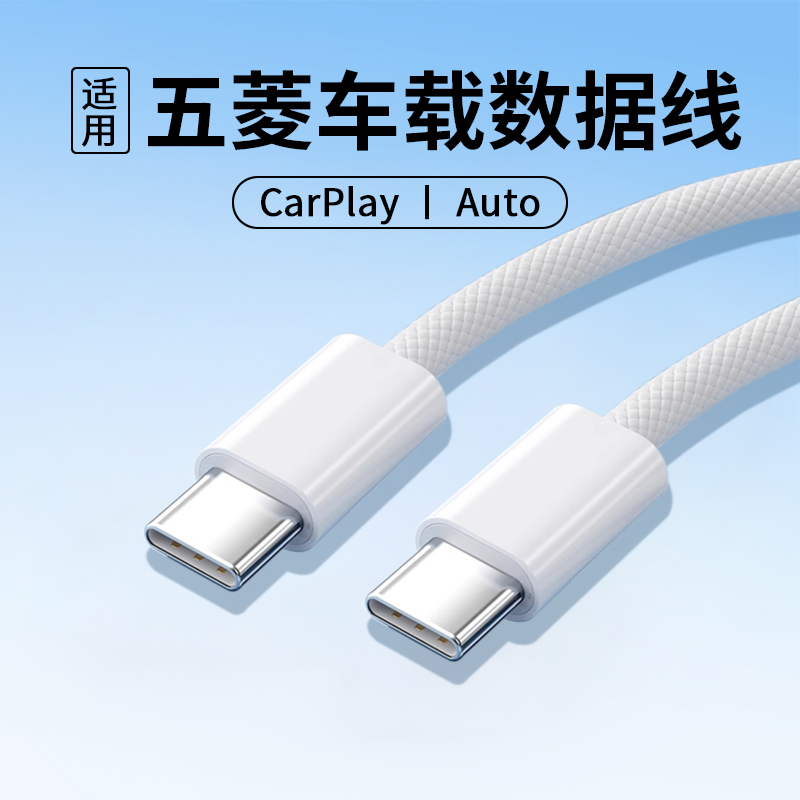 天猫正品、如实描述、7天无理由退换